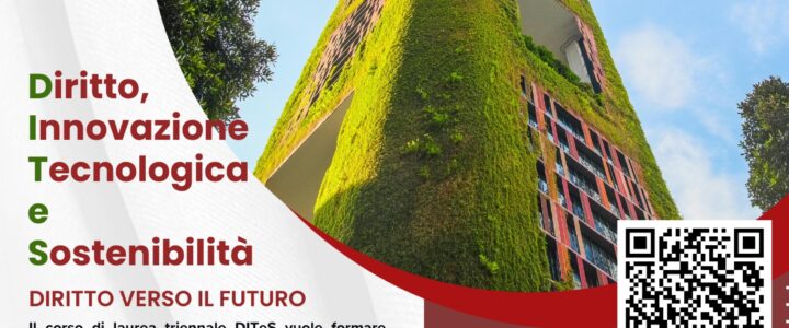 Summer School 15-17 luglio 2026